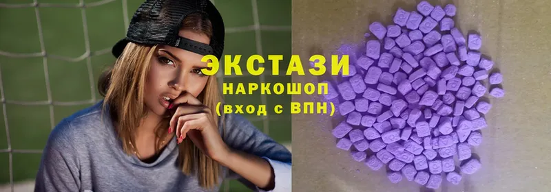 Ecstasy Cube  Нахабино 